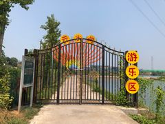 -军山湖云水间水上餐厅(进贤店)