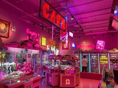 -BIG PINK大粉娃娃机主题馆(圆融星座店)