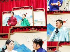 -哈哈曲艺社(西门闲亭店)