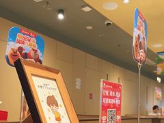 -海底捞火锅(珠影星光城夜宵主题店)