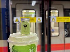 -星满杯TEAFUL(罗湖东门店)