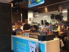 -麦当劳(景城邻里中心店)