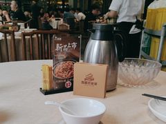 -香顺·客家菜(常平店)