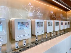 -海底捞火锅(高新万达广场店)