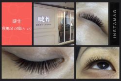 睫作持久造型-光SPA科技美肤