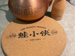 -蛙小侠(亚欧商厦店)