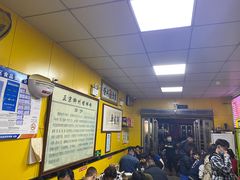 等位区-阿生哥螺蛳粉(永安街店)