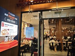 -阳阳中国饭(北京荟聚店)