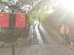 -白沙古井