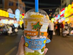 -椰椰大吉(侨港店)