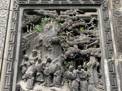 -书隐楼