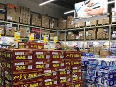 -麦德龙(郑东店)