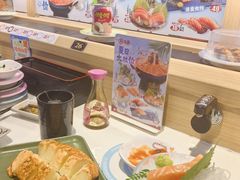 -三禾寿司(君尚店)