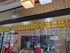 -杜六房(大沽路店)