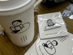 -喜茶(滨江宏岸店)