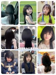 -Oh my head 发小儿童理发(探十里店)