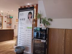 -麦子MaiMassage(打浦桥店)