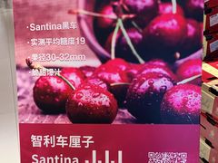 -七鲜超市(瑞虹天地太阳宫店)