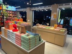 -金顺昌桂林桂花伴手礼(东西巷6店)