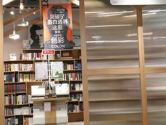 -当当书店(国泰广场店)