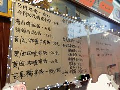 -泰姜私厨(敏捷城店)