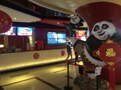 -喜满客巨幕/4D激光影城