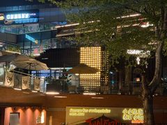 -西安电影制片厂