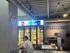 -微醺烤牛·炭火烧烤·精酿啤酒(东郊记忆店)