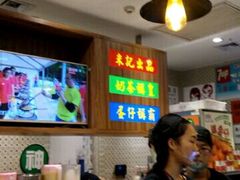 -美芝莲(东方宝泰店)
