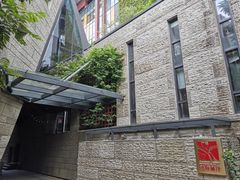 -隐秀山居酒店·秀厨融合西餐厅
