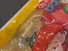 -海底捞火锅(佳兆业广场店)