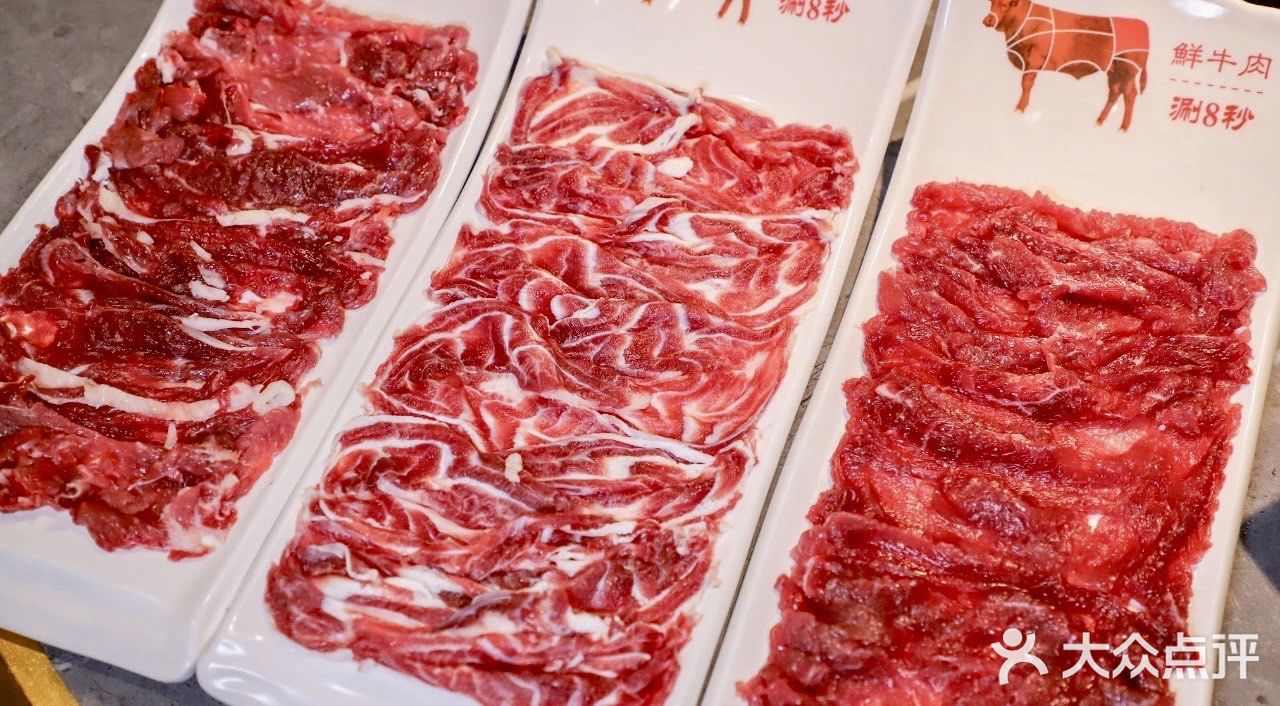  鼎牛匠·地道潮汕鲜牛肉火锅地道潮汕老板开的味道很不