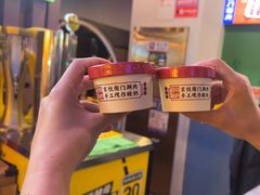 -虾乐园龙虾·夜宵(松江店)