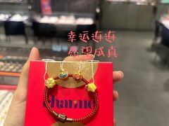 -远大购物中心(南岗店)