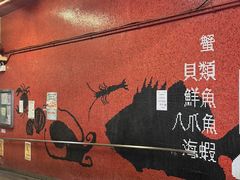 -杨屋道街市
