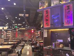 -萍姐火锅·公路夜市(打浦桥日月光店)