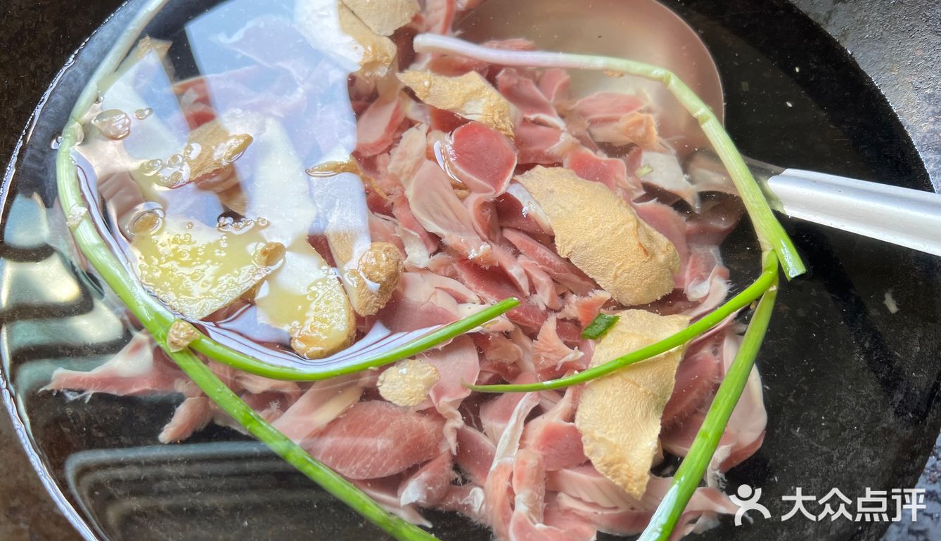 炫饭神器|酸辣鸡杂