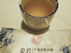 -姜君·千岛湖鱼头馆(浦东大道店)