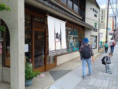 -一泽信三郎帆布