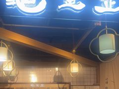 -龟金正·港式甜品(客村店)