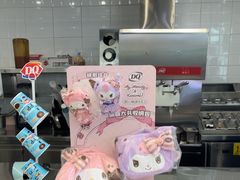 -DQ·蛋糕·冰淇淋(通州万达店)