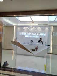 -丽美妍医疗美容·皮秒·立体分层抗衰