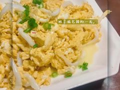 -公和酒店