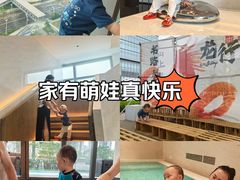 -深圳国际会展中心希尔顿酒店(前海华发冰雪世界店)