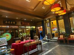 -那家小馆•北京菜•烤鸭(香山店)