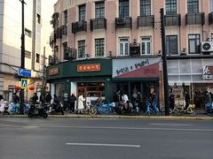 -堂屋糖水店(愚园店)