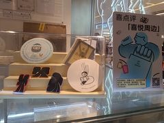 -喜茶(佛山岭南站店)