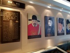 -文庙