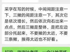 -缤纷鸟美术书法(汉神购物广场校区)
