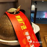 冬季进补的甲鱼锅吃一个～